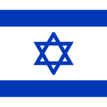 https://commons.wikimedia.org/wiki/File:Flag_of_Israel_1600-1163.png